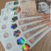 Buy British Pound Sterling (GBP) 10s