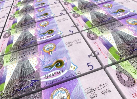 Buy Counterfeit Kuwaiti Dinar Banknote online