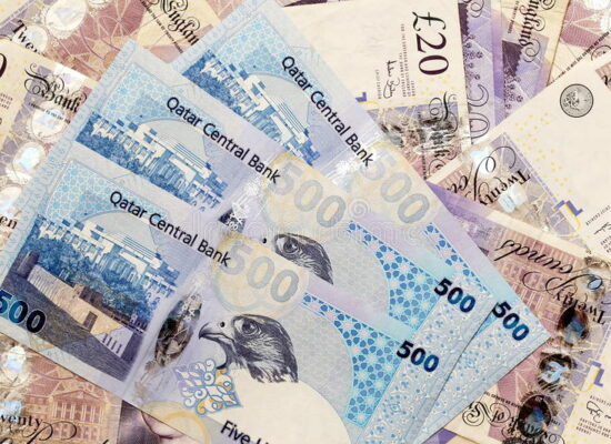 Buy Counterfeit Qatari Riya online
