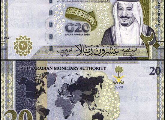 Counterfeit Money for Sale Saudi Arabia