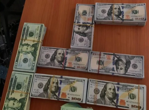 Counterfeit Money