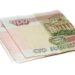 Order counter RUSSIAN RUBLE