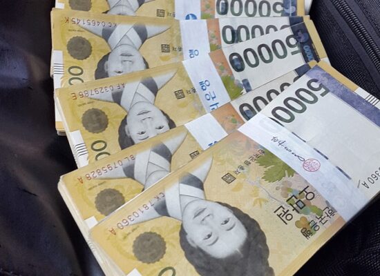 Introduction to the problem of counterfeit bills